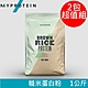 【英國 MYPROTEIN】BROWN RICE PROTEIN 糙米蛋白粉 2入組 (全素/植物蛋白/原味/1kg/2包) product thumbnail 2