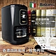 Balzano全自動磨豆咖啡機BZ-CM1061 product thumbnail 1