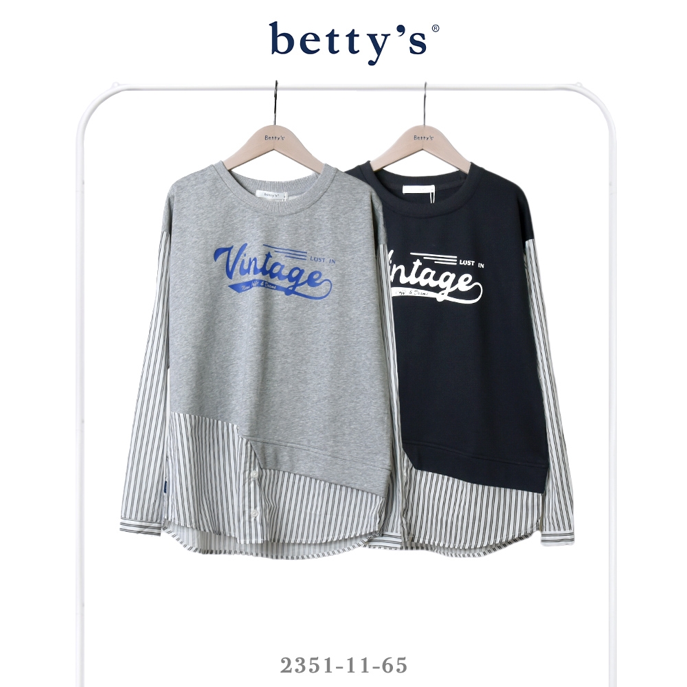 betty’s貝蒂思　條紋拼接印花字母圓領T-shirt(共二色) (中灰)