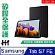 【HH】Samsung Galaxy Tab S7 FE (T733/T736)(12.4吋) 矽膠防摔智能休眠平板皮套(黑色) product thumbnail 2