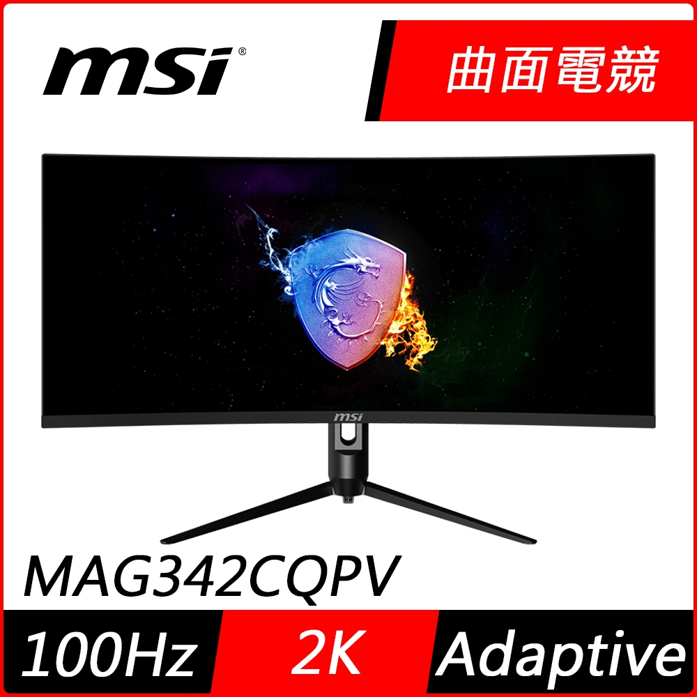 MSI微星 MAG342CQPV 34型 100Hz 4K 曲面電競螢幕