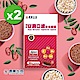 【信東】安寶亞鐵素食膠囊(60粒/盒) 2入組 product thumbnail 1