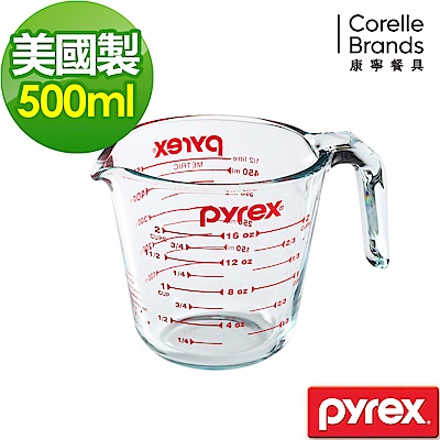 美國康寧 Pyrex 耐熱玻璃單耳量杯500ml