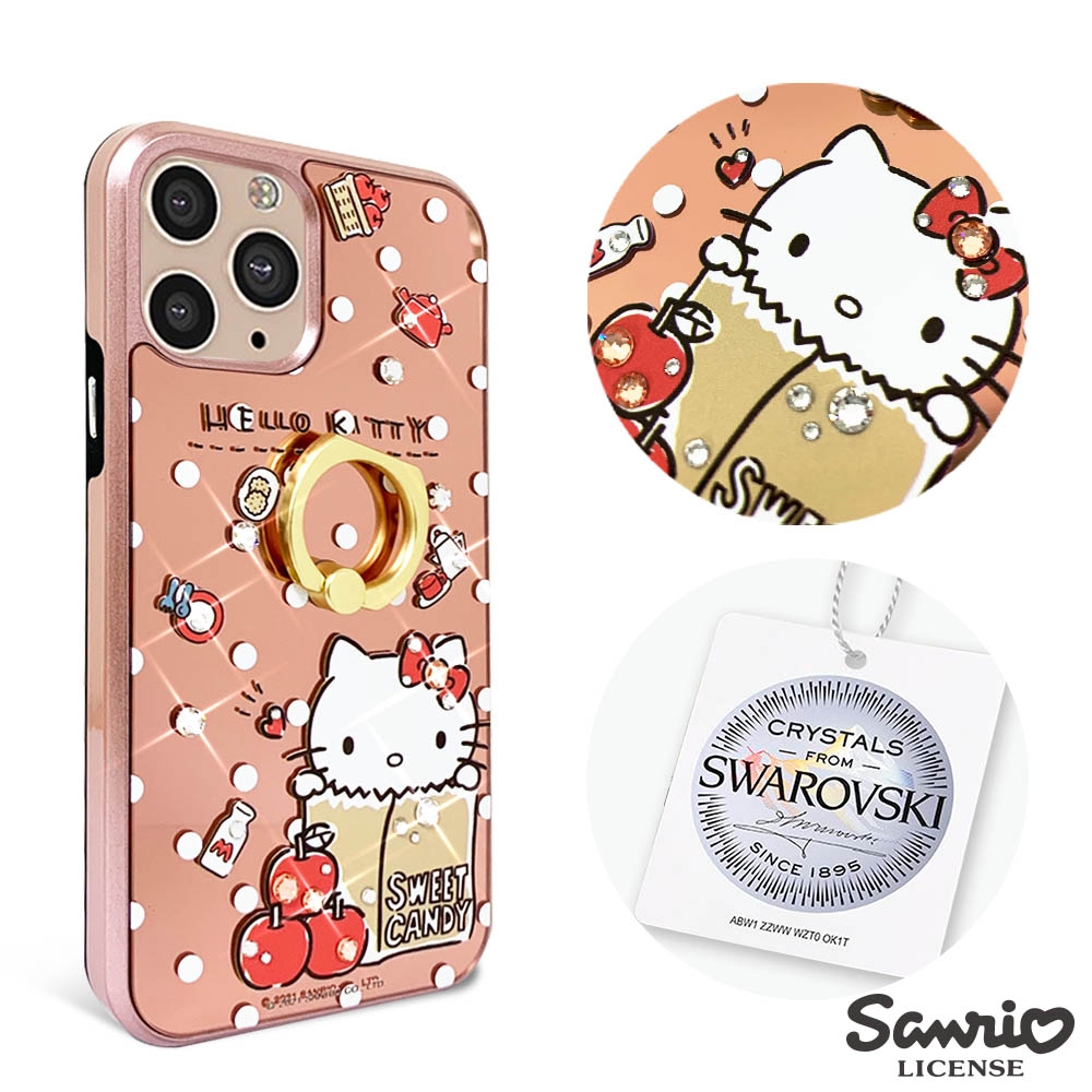 三麗鷗 Kitty iPhone 11 Pro Max 6.5吋施華彩鑽全包鏡面指環雙料手機殼-蘋果凱蒂