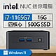 Intel系列【mini天燕座Win】i7-1165G7四核 迷你電腦(16G/500G SSD/Win11)《BNUC11TNHi70000》 product thumbnail 1