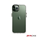 DEVILCASE iPhone 13 Pro Max 6.7吋 惡魔防摔殼 標準版-松嶺青 product thumbnail 1