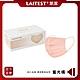 【LAITEST 萊潔】醫療防護口罩 (成人)  蜜光橘 30入盒裝 (時尚都會系列) product thumbnail 1