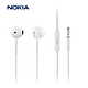 【2入組限量發行】【NOKIA諾基亞】淺入耳式 複合式動圈高音質 有線麥克風耳機 黑色/白色-E2101A product thumbnail 11