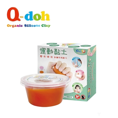 Q-doh 有機矽職能黏土單色盒 60g - 橘 (中軟)