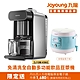 Joyoung九陽免清洗多功能破壁豆漿機DJ10M-K96G(遠航灰) product thumbnail 1