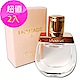 Chloe克羅埃 芳心之旅女性淡香精 小香 5ml (2入) product thumbnail 1