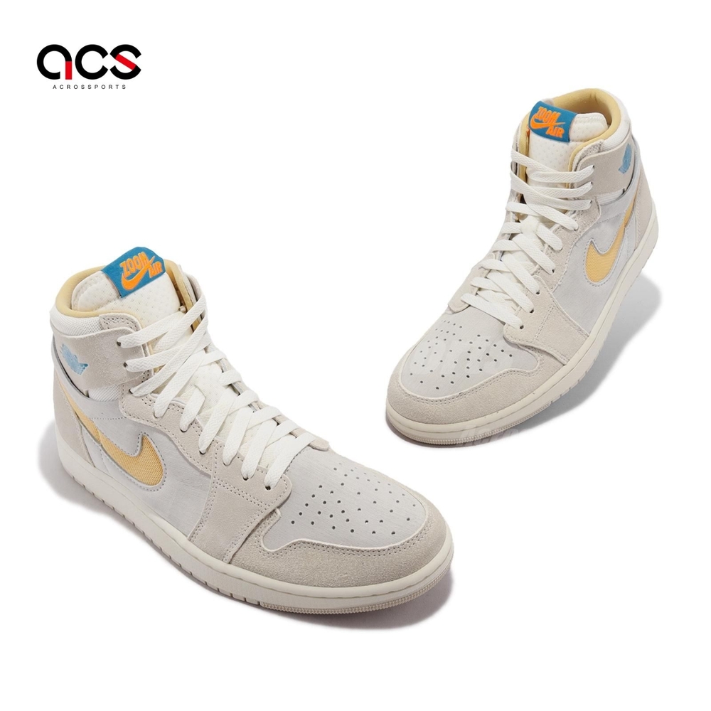 Nike 休閒鞋Air Jordan 1 ZM Air CMFT 2 男鞋米黃皮革麂皮AJ1 喬丹