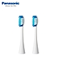 Panasonic國際牌 電動牙刷刷頭輕薄極細款(大)WEW0801-W product thumbnail 1