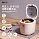 【TECO 東元】多功能微電腦電子鍋XYFYC0277粉色 product thumbnail 1
