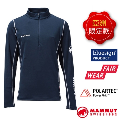 MAMMUT 長毛象 160 Years Aenergy ML Half Zip Pull男款 半開襟拉鍊長袖排汗上衣_海洋藍