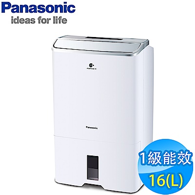 Panasonic國際牌 16L 1級ECONAVI PM2.5顯示 清淨除濕機 F-Y32EH