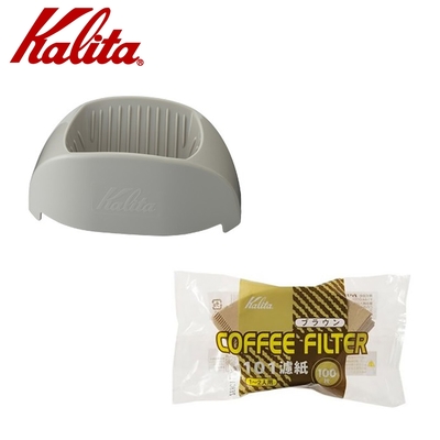 KALITA Caffe Tall 隨身咖啡濾杯(簡約灰)＋濾紙100張x2包
