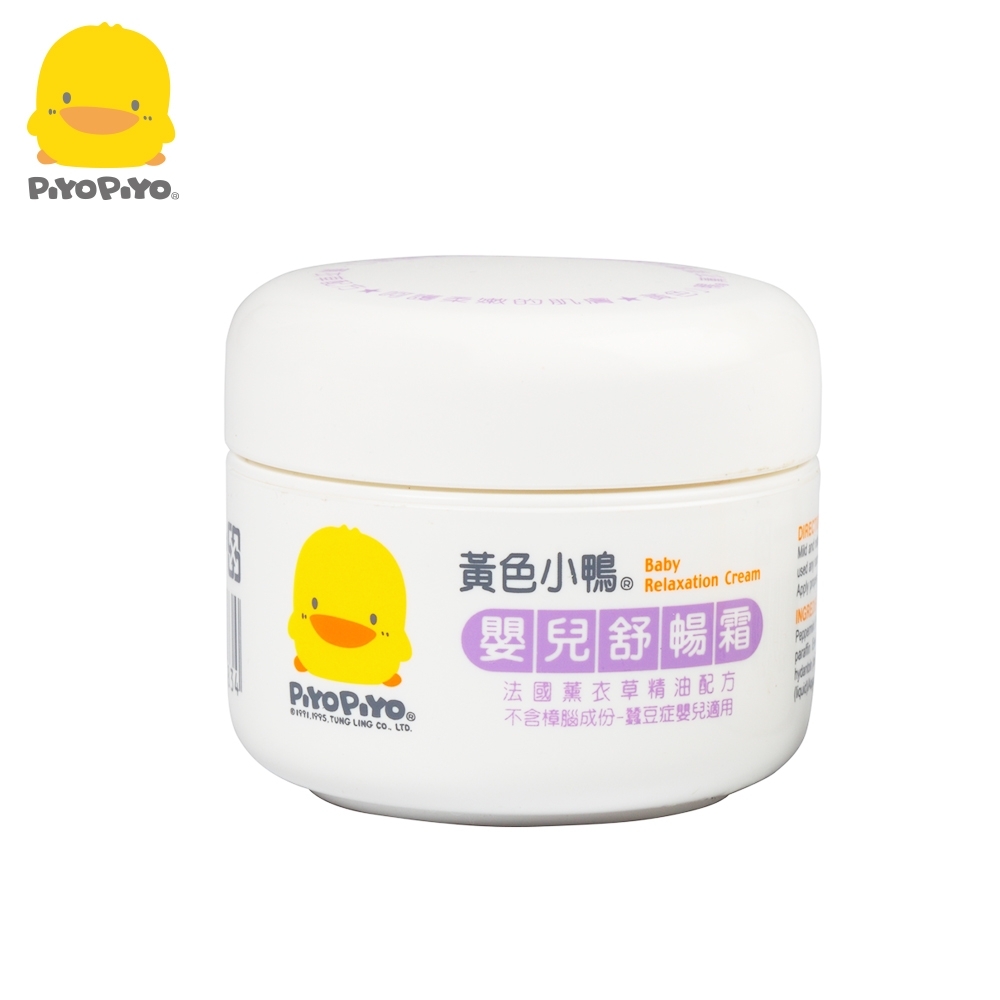 黃色小鴨《PiyoPiyo》嬰兒舒暢霜(薰衣草精油配方)30g