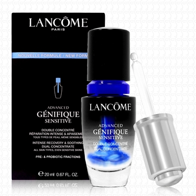 LANCOME蘭蔻 超未來肌因活性安瓶20ml