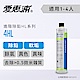 EVERPURE 愛惠浦 公司貨 4HL淨水濾芯 product thumbnail 1