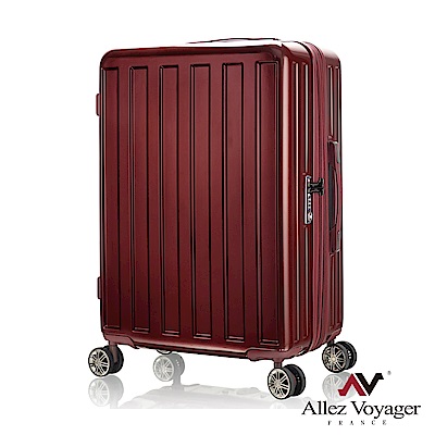 法國奧莉薇閣 24吋行李箱 PC大容量硬殼旅行箱 貨櫃競技場(酒紅)