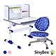 【SingBee 欣美】小博士雙板桌+126學習椅(書桌椅 書桌 升降桌椅 成長桌椅 兒童桌椅) product thumbnail 3