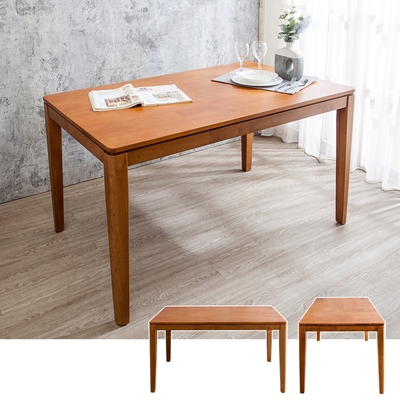 Boden-基維4.5尺實木餐桌/工作桌-柚木色-135x80x76cm