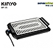 KINYO BP-35 麥飯石 電烤盤 product thumbnail 1