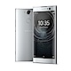 SONY Xperia XA2 (3G/32G) 5.2吋智慧型手機 product thumbnail 5