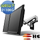 HE 鋁合金壁掛型互動式懸臂雙螢幕支架 - H40ATW (適用32吋以下LED/LCD) product thumbnail 1