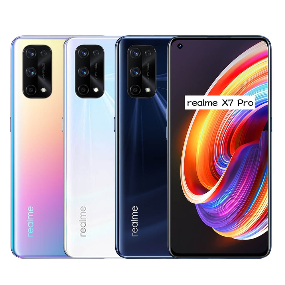 福利品】realme X7 Pro 8G+128G 智慧型手機(台灣原廠保固) | 福利品