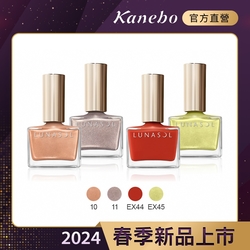 Kanebo 佳麗寶 LUNASOL 晶巧凝色指采 12mL(4色任選)