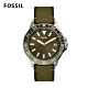 FOSSIL Bannon 三針計時潛水造型男錶 綠色皮革錶帶 45MM BQ2520 product thumbnail 1