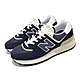 New Balance 休閒鞋 574 Legacy 男鞋 女鞋 藍 白 麂皮 拼接 緩震 經典 情侶鞋 NB U574LGBB-D product thumbnail 1