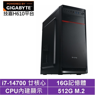 技嘉H610平台[灰熊軍師]i7-14700/16G/512G_SSD