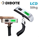 迪伯特DIBOTE LCD電子行李秤(50kg) / 手提行李秤 product thumbnail 1