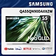 SAMSUNG三星 55吋 4K Neo QLED量子144Hz Mini LED連網智慧顯示器QA55QN90DAXXZW product thumbnail 1