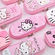 Hello Kitty 多款可愛圖案EVA材質大容量多隔層筆袋 product thumbnail 1