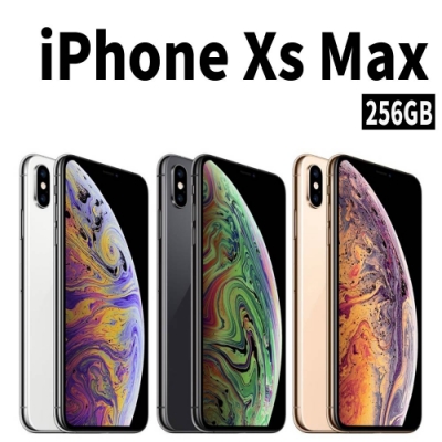【福利品】APPLE iPhone XS Max 256GB (A2101) 6.5吋