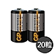 【超霸GP】超級環保1號(D)碳鋅電池20粒裝(1.5V電池) product thumbnail 1