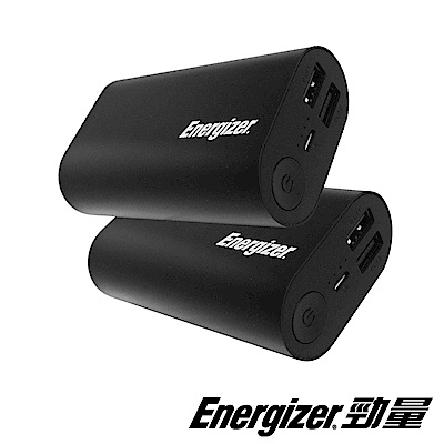 勁量 UE10008 行動電源 10000mAh 黑【兩入組】