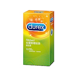 Durex 杜蕾斯-螺紋裝保險套(12入)