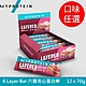 【英國 MYPROTEIN】6 Layer Bar 六層夾心蛋白棒 (12 x 60g/盒) product thumbnail 2