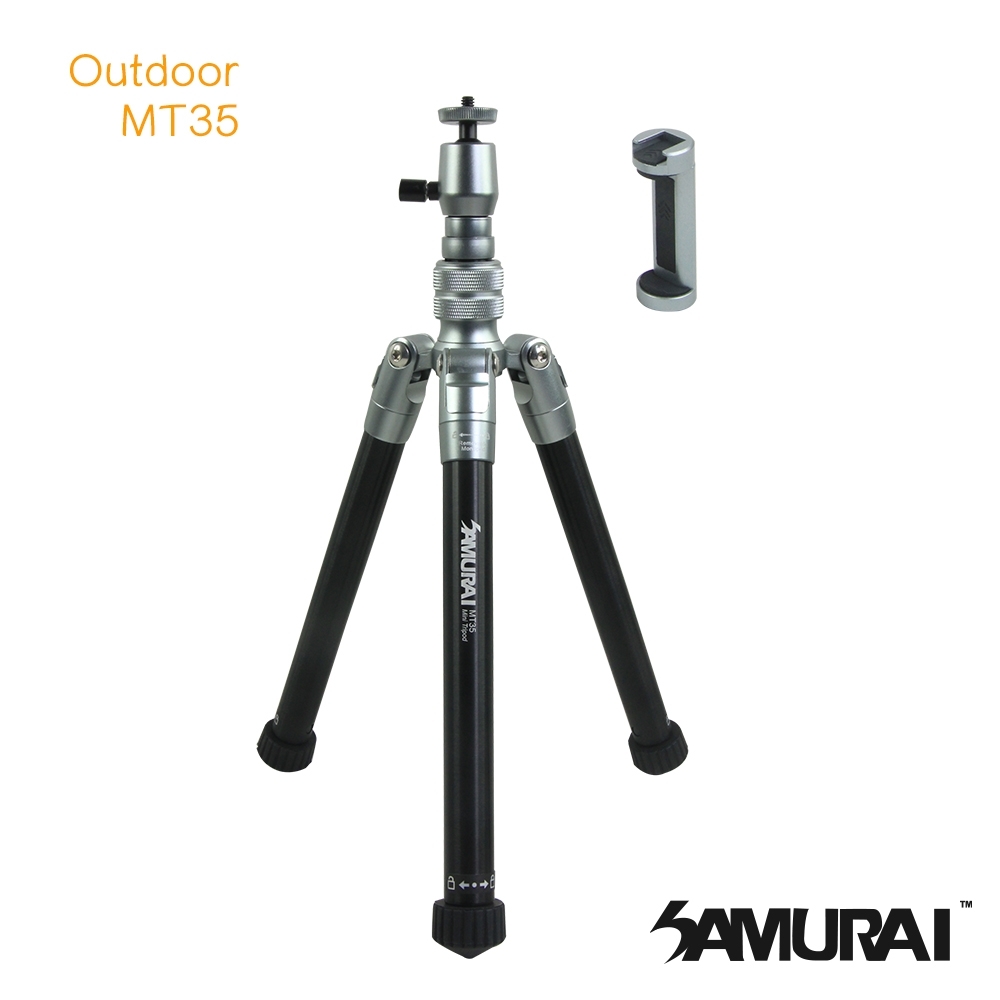 SAMURAI Outdoor MT35反折鋁合金腳架(附自拍棒)