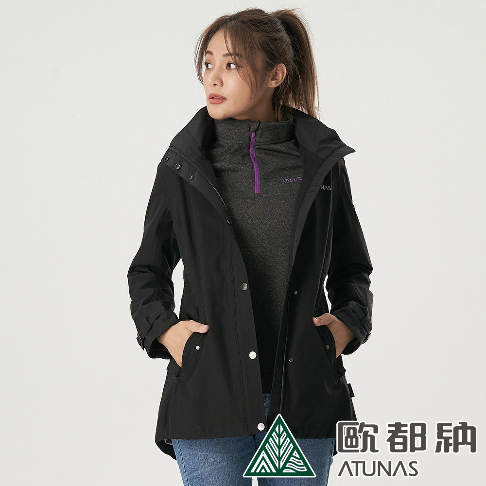 【ATUNAS 歐都納】女款都會時尚GORE-TEX 2L單件式中長版外套A2GT2004W黑/防水防風透氣/風衣外套