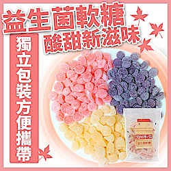 巧益 益生菌軟糖-原味 (112g)