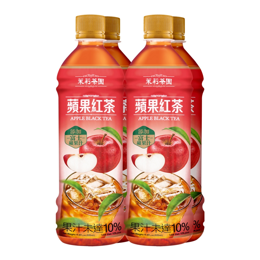 光泉 茉莉茶園-蘋果紅茶 585ml*4入裝