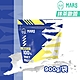 戰神MARS MARSCLE系列 乳清蛋白飲 (抹茶歐蕾) 900g/袋 product thumbnail 1