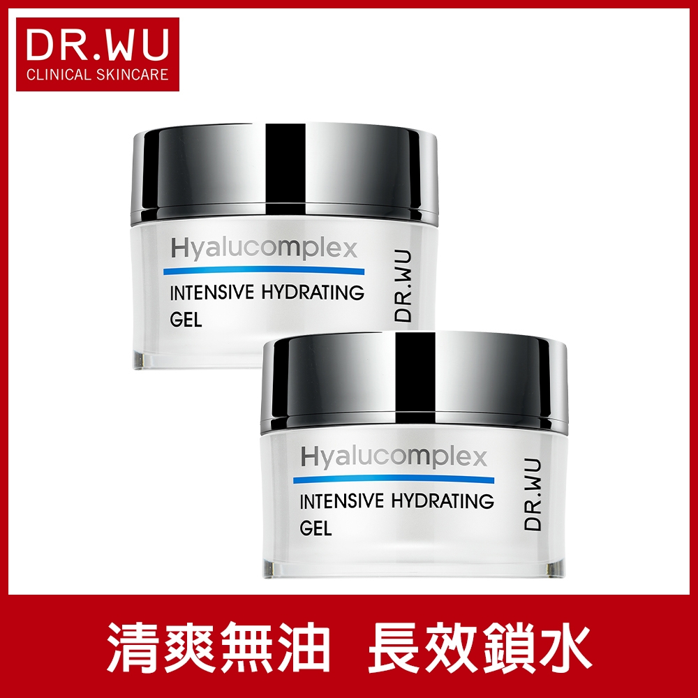 DR.WU玻尿酸保濕水凝露50mL(共2入組)