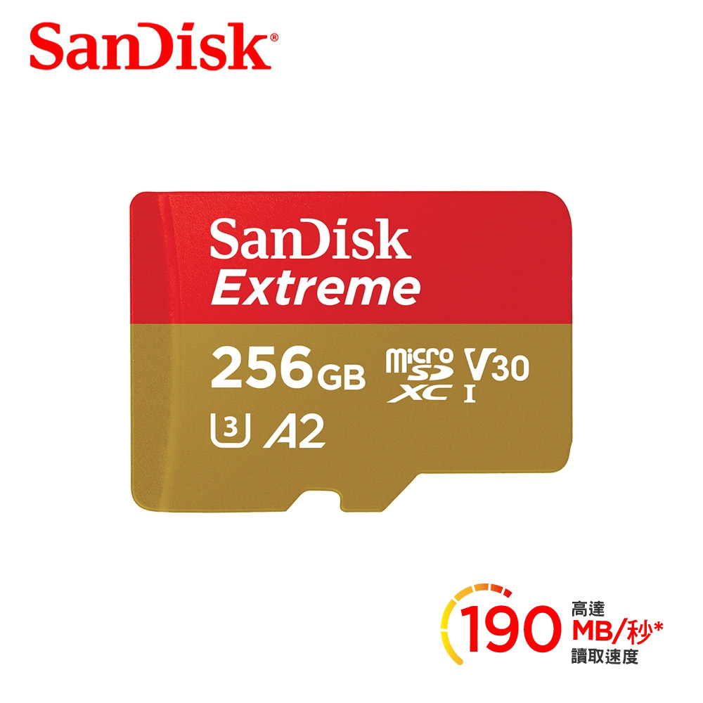 SanDisk Extreme microSDXC UHS-I(V30)(A2) 256GB 記憶卡(公司貨)